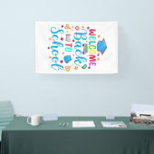 ようこそ新学期 横断幕 (トレードショー)