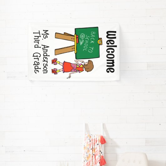 ようこそ新学期 横断幕 (インサイチュ)