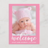 ようこそ新生児発表ピンク 案内ポストカード (正面)