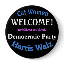 ようこそ民主党ボタン