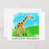 ようこそ生まれたばかりの ポストカード (正面/裏面)