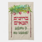 ようこそ私たちのスクカブルチムハバアイムスクコットデコール キッチンタオル (縦)