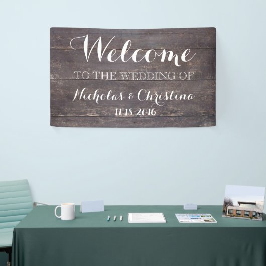 ようこそ結婚のバナー素朴ヴィンテージ 横断幕 (トレードショー)