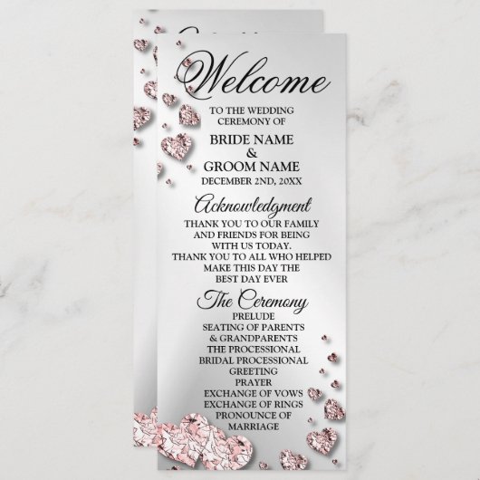 ようこそ結婚のピンクの桃の光沢のあるハート幾何学的 プログラム (正面/裏面)