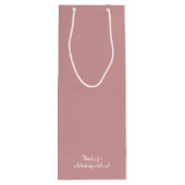 ようこそ結婚の埃のバラ ワインギフトバッグ (裏面)