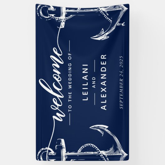 ようこそ航海のいかり結婚の 横断幕 (縦)