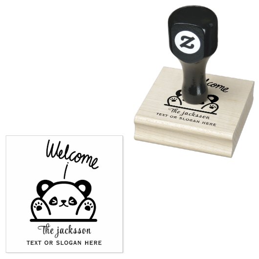 ようこそ ラバースタンプ (押印)