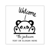 ようこそ ラバースタンプ (インプリント)