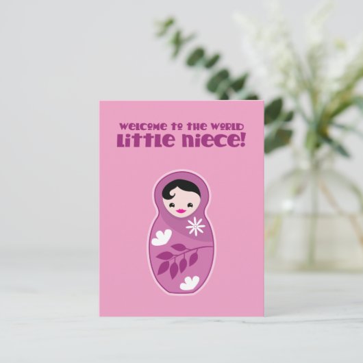 ようこそ、世界の小さな姪のバブシュカ人形かわいい ポストカード (スタンド正面)