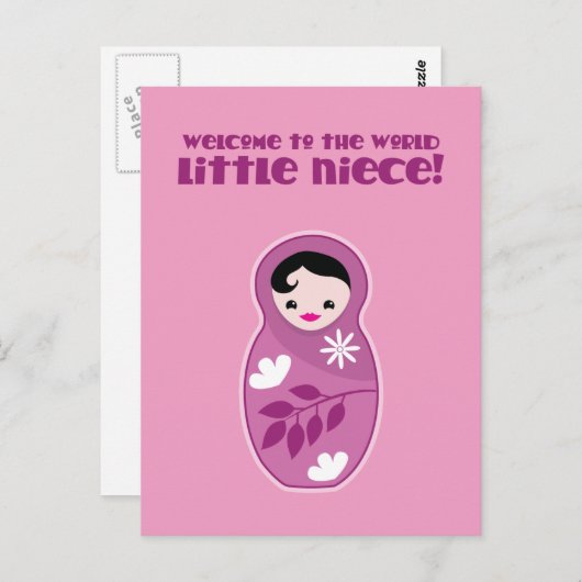 ようこそ、世界の小さな姪のバブシュカ人形かわいい ポストカード (正面/裏面)