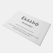 ようこそ | Ekaabo Yorubaドアマット ドアマット (アングル)