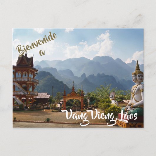 ようこそVang Vieng, Laosポストカード ポストカード (正面)