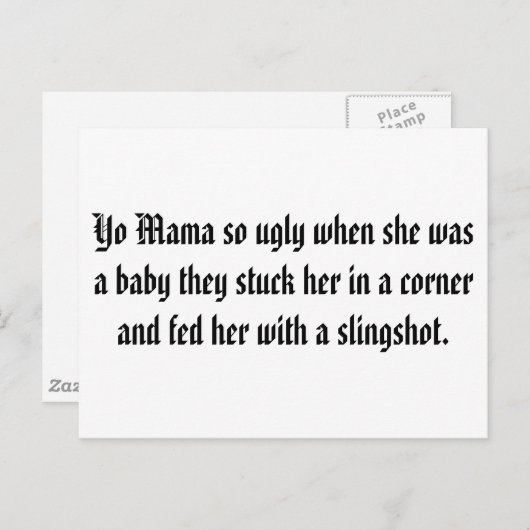 よおママは醜いママだベビーの時は… ポストカード (正面/裏面)