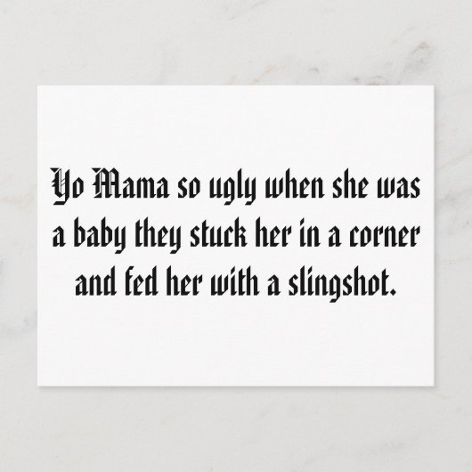 よおママは醜いママだベビーの時は… ポストカード (正面)