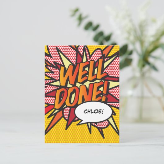 よくできたおもしろいレトロ漫画ブックアーポップ・アートのト 案内ポストカード (スタンド正面)