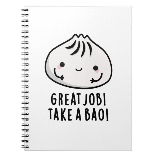 よくできました あの Bao 面白い ディムサム パン ノートブック (正面)