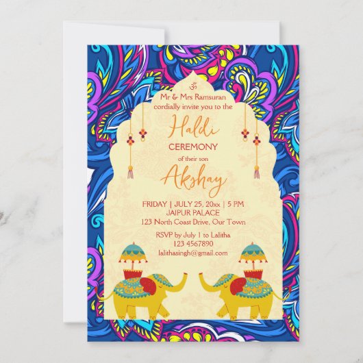 よくはしゃぐインディアン結婚ゾウの青い黄色のハルディ 招待状 (正面)
