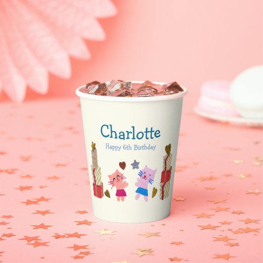よくはしゃぐギフト付き猫イエロー子供の誕生日パーティー 紙コップ (インサイチュ)