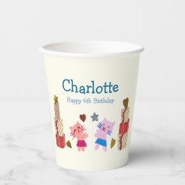 よくはしゃぐギフト付き猫イエロー子供の誕生日パーティー 紙コップ