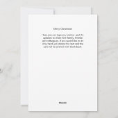 よくはしゃぐクリスマスキャットツリーオーナメント シーズンカード (裏面)