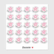 よくやった!先生の親シール