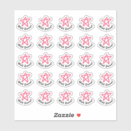 よくやった！先生の親シール シール