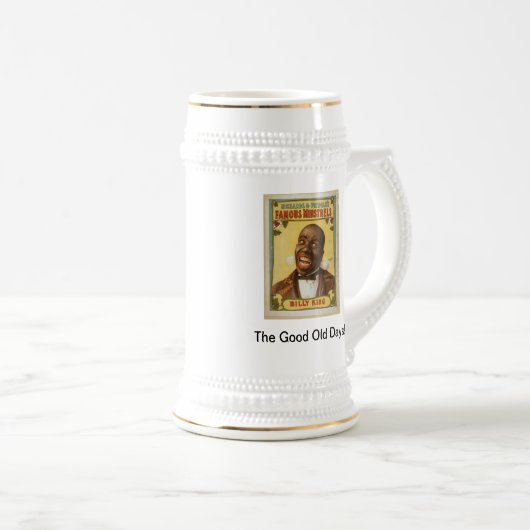 よく古い日 ビールジョッキ (正面右)