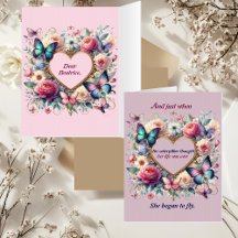 よく蝶を取得引用文毛虫が飛び始めた