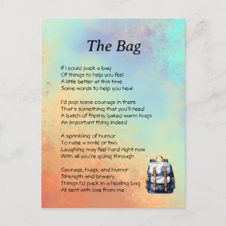 よく詩を手に入れる ポストカード