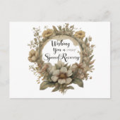 よく郵便カードを出す ポストカード (正面)