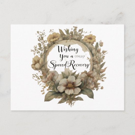 よく郵便カードを出す ポストカード (正面)