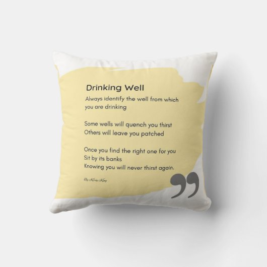 よく飲む詩の黄色 クッション (裏面)