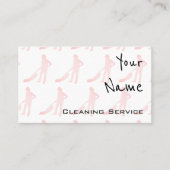 よりきれいな名刺を"エコーします" 名刺 (正面)