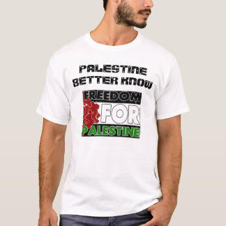 よりよいパレスチナは知っています Tシャツ
