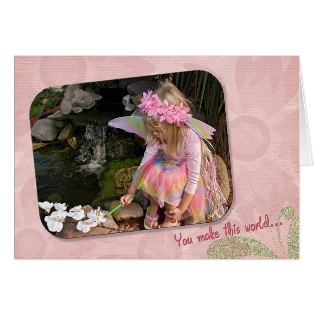 よりよい世界 (正面横)