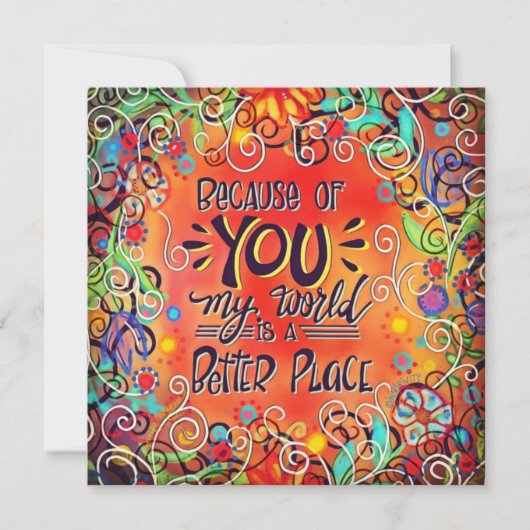 「よりよい場所」のインスピレーション (正面)