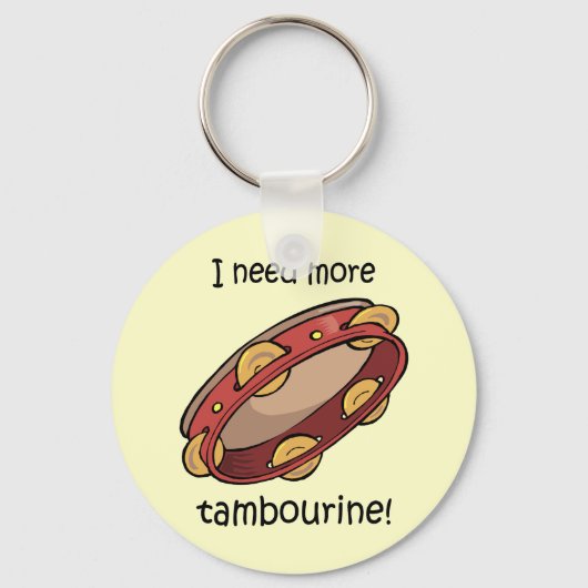 よりタンバリンを必要とする キーホルダー (正面)