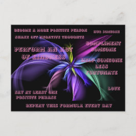 より人間にな前向きる ポストカード