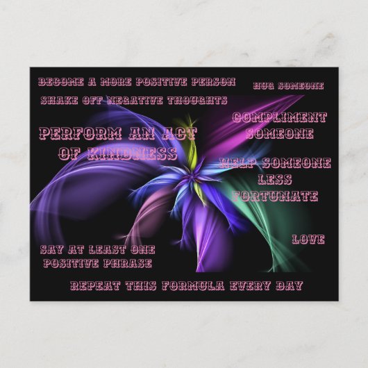 より人間にな前向きる ポストカード (正面)