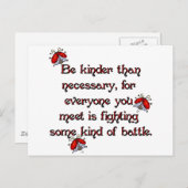 より優しい ポストカード (正面/裏面)