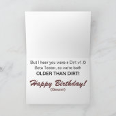 より古い土 カード (内部)