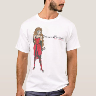 …より多くの楽しい時(1)を過して下さい Tシャツ