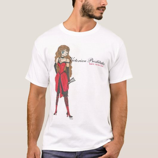 …より多くの楽しい時(1)を過して下さい Tシャツ (正面)