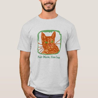 "より多くの無声スー音に"オレンジ虎猫のTシャツより少なくのどを鳴らして下さい Tシャツ