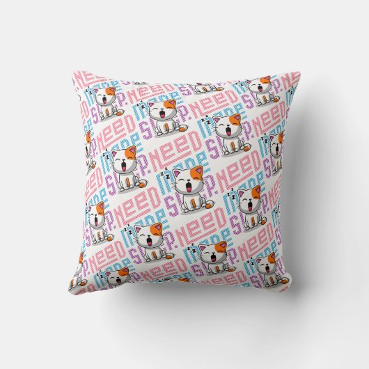 より多くの睡眠が必要 |猫おもしろいのかわいいあくびさん クッション (裏面)