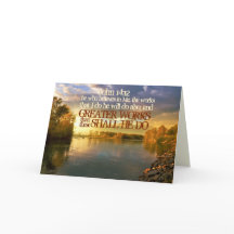 より大きな業を行う、ヨハネ 14:12 聖書の言葉