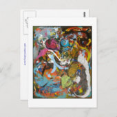 より奇妙な事 ポストカード (正面/裏面)