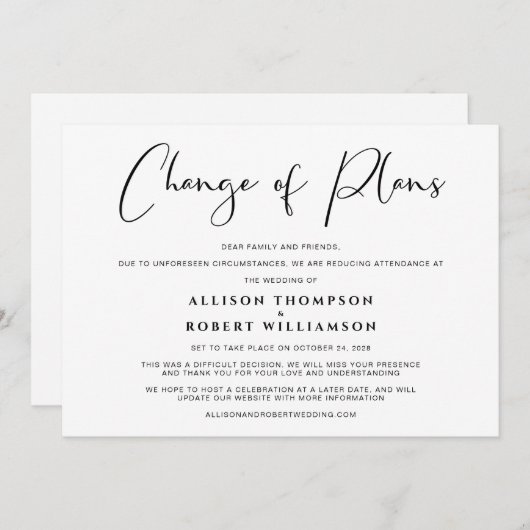 より小さな縮小されたウェディング 計画変更 エレガント 案内状 (正面/裏面)