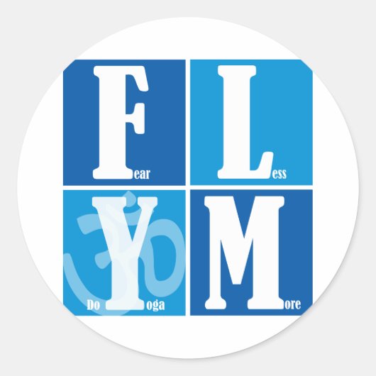 より少ないヨガを恐れる ラウンドシール (正面)