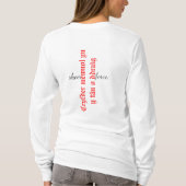 より少ない芸術 Tシャツ (裏面)